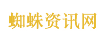 电诈园区被警方突袭